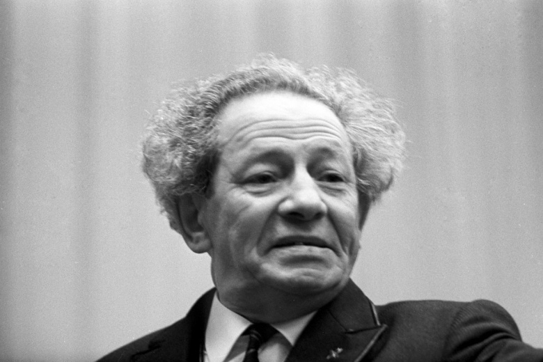 Вольф Мессинг