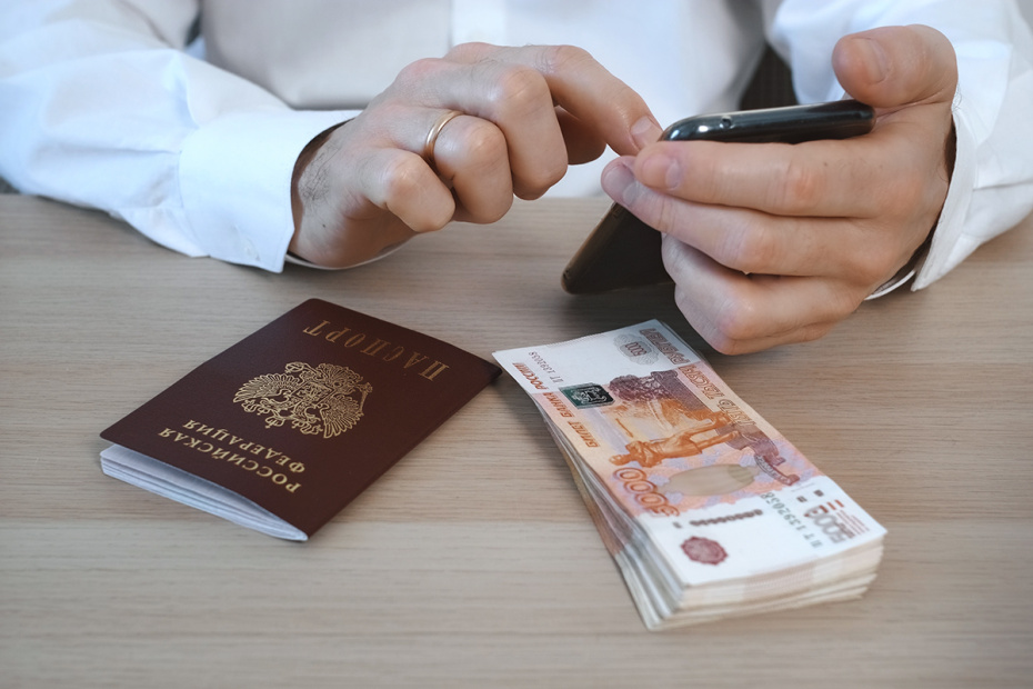 Как расторгнуть договор с банком? Рассказываем детали верного «расставания»