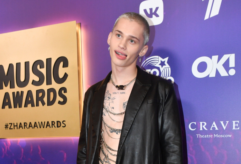 Даня Милохин