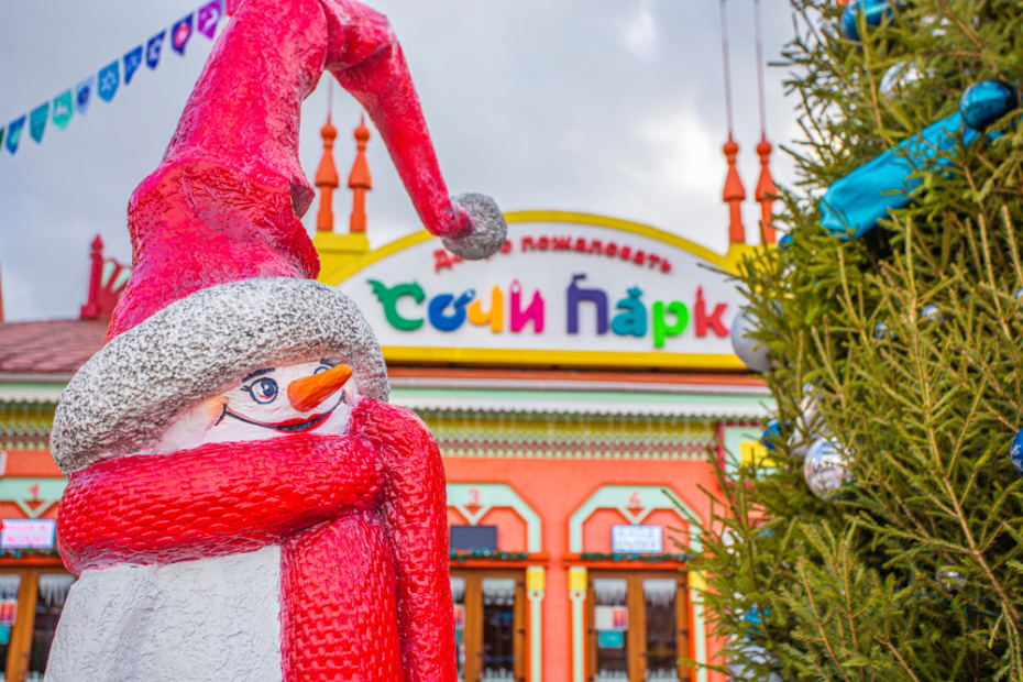 Нетипичная романтика: уникальные направления для особого настроения