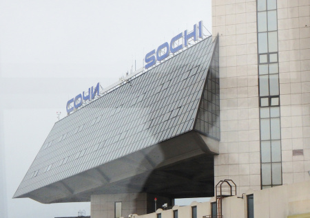 Аэропорт популярного города-курорта перестал обслуживать авиарейсы