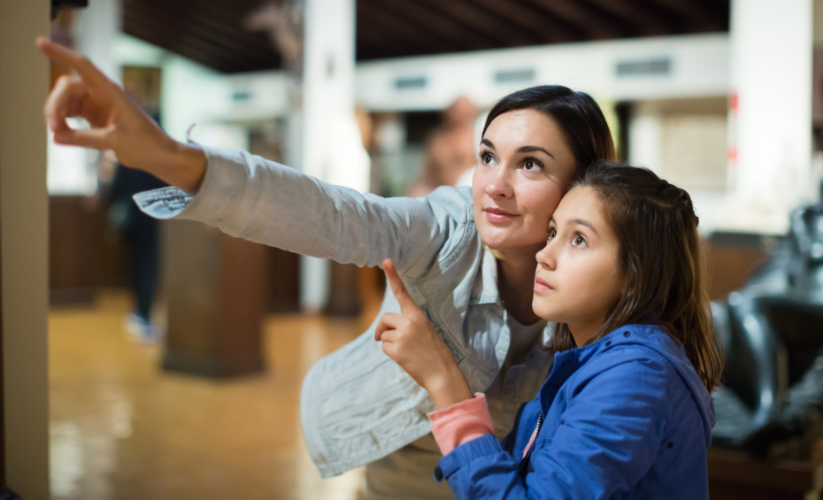 Афиша на День матери, 30 ноября 2025 года