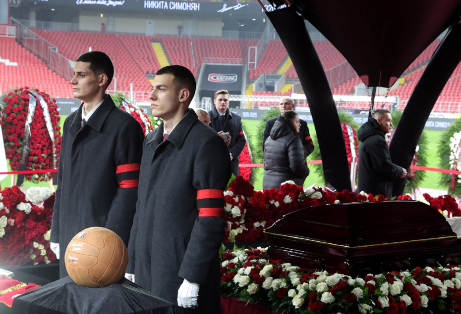 Прощание с олимпийским чемпионом Никитой Симоняном