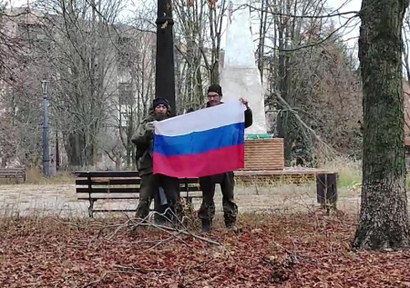 Путин заявил об освобождении города в Харьковской области