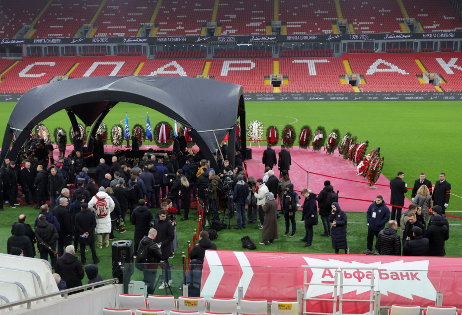 Прощание с олимпийским чемпионом Никитой Симоняном