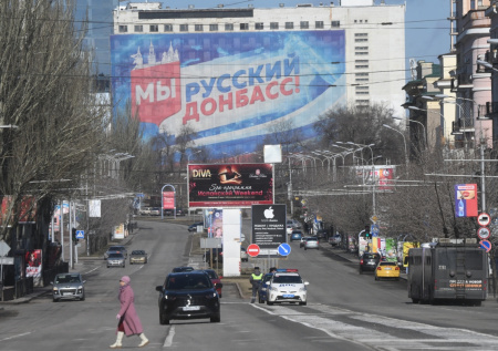 В Европе установили «самозапрет» на признание новых регионов России