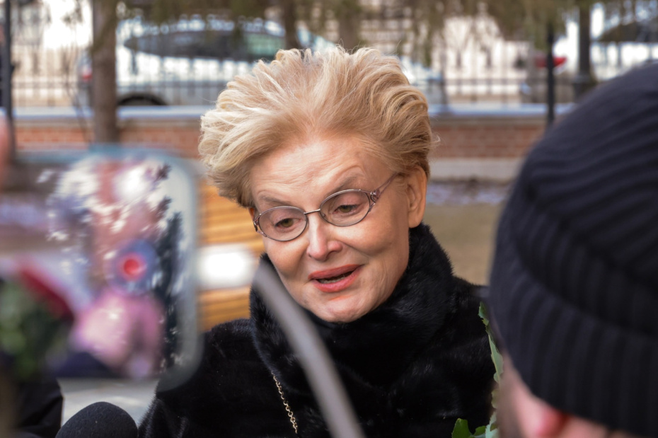 Елена Малышева