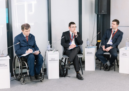 На форуме «Открыто для всех» обсудили доработку законов для людей с ОВЗ