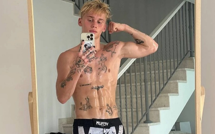 Даня Милохин