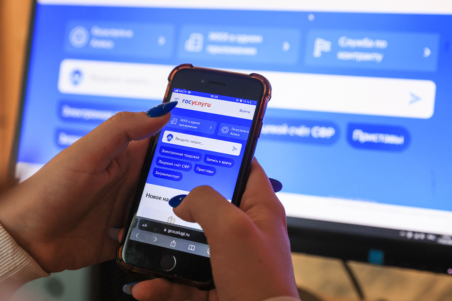 Как сэкономить на транспорте, жилье и парковке