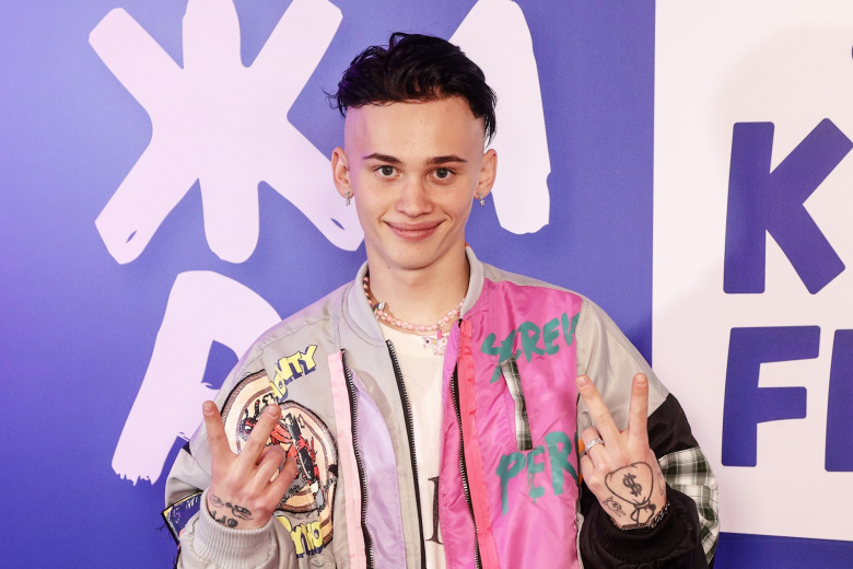 Даня Милохин