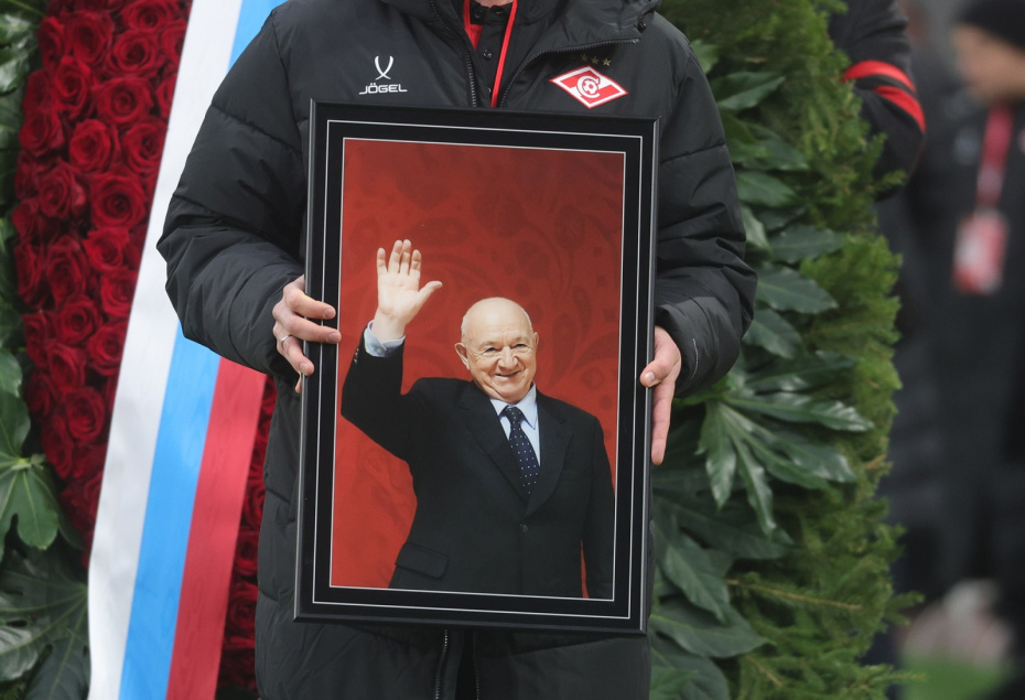 Прощание с олимпийским чемпионом Никитой Симоняном