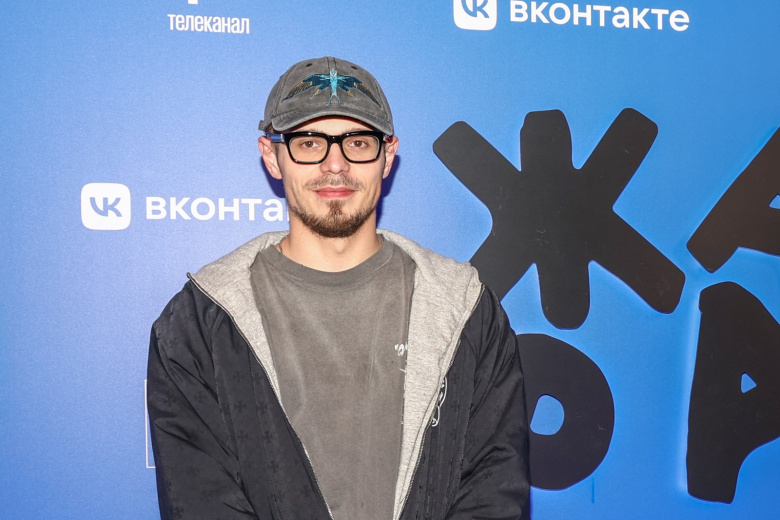 Никита Ефремов