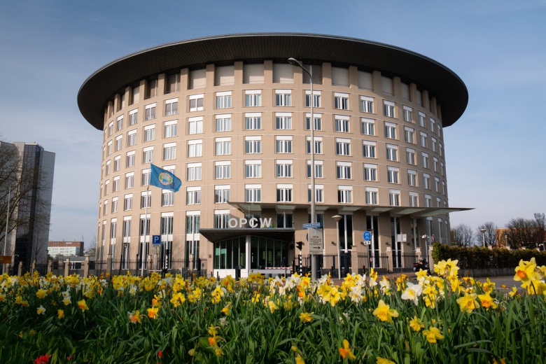 Вид на здание Организации по запрещению химического оружия в Гааге