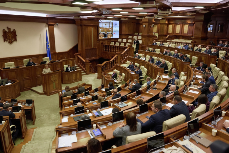 Заседание парламента Республики Молдова
