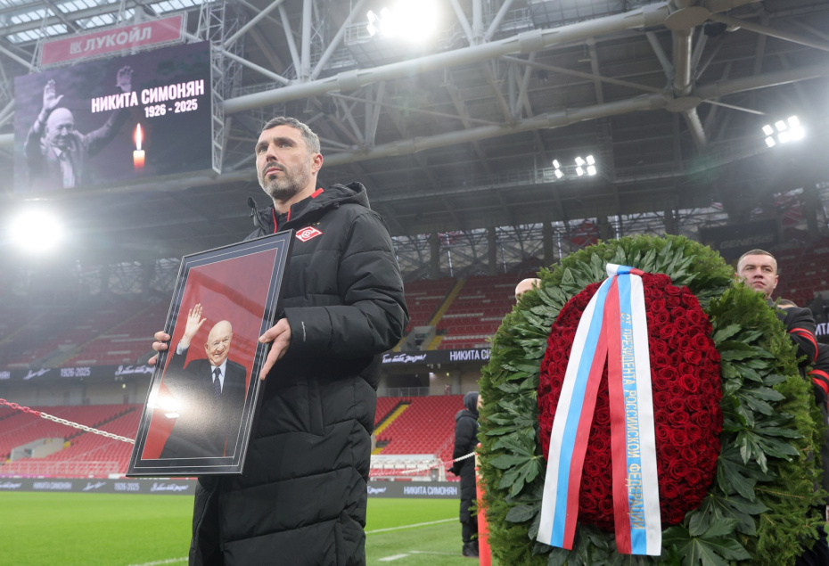 Прощание с олимпийским чемпионом Никитой Симоняном