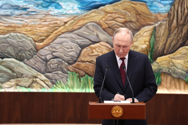 Владимир Путин