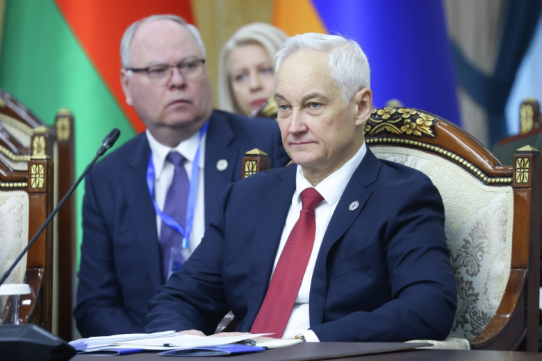 Министр обороны РФ Андрей Белоусов во время совместного заседания Совета министров иностранных дел, Совета министров обороны и Комитета секретарей советов безопасности ОДКБ в Бишкеке