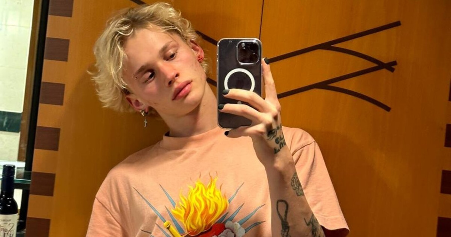 Даня Милохин