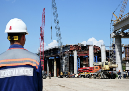 Какой сегодня день? Праздники и памятные даты 29 ноября 2025 года