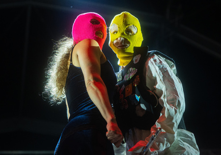 Генпрокуратура призвала запретить известную группу