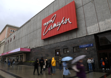 Театр сатиры покажет новую постановку «Скупой, или школа лжи»