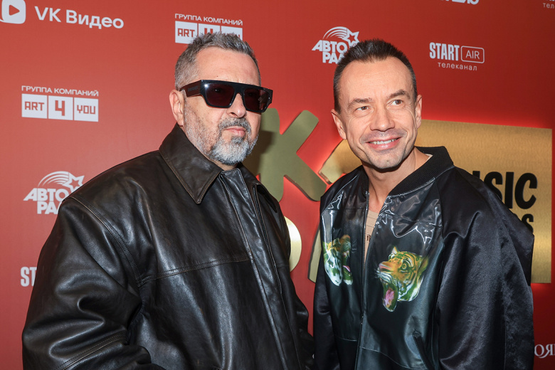 «Дискотека Авария»