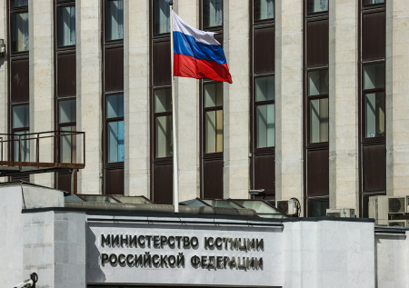 Запрещенный в России новостной портал пополнил список иноагентов