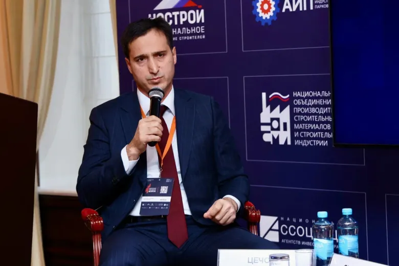 Магомед Цечоев