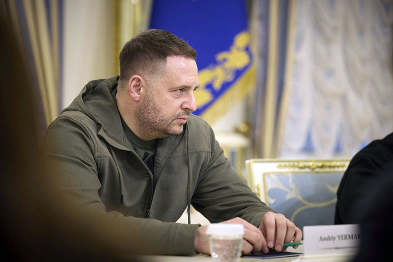 Андрей Ермак