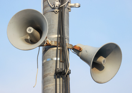 В Сириусе приостановили доступ к месту проведения Конгресса молодых ученых