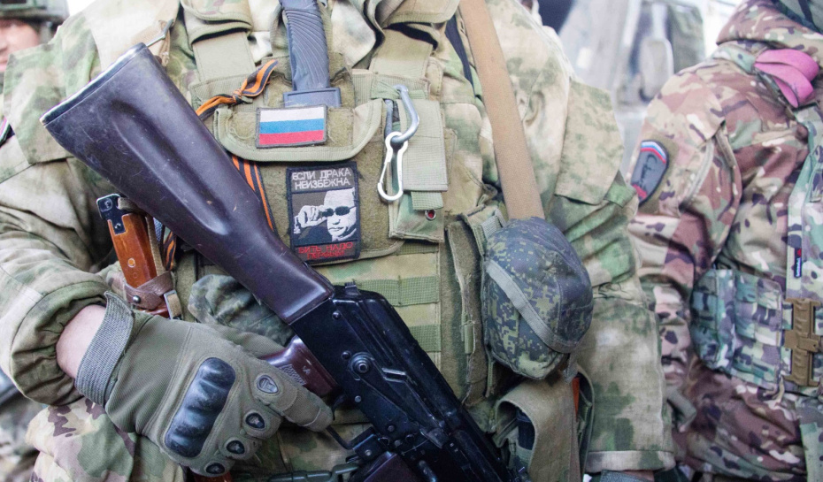 ВС РФ в зоне СВО