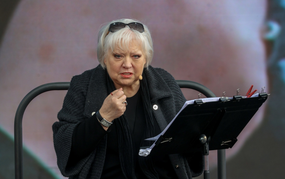 Светлана Крючкова