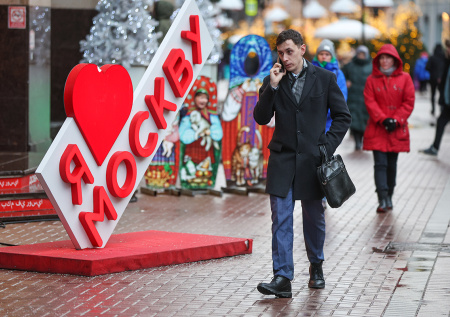 «О снеге вопрос не стоит»: москвичам рассказали о погоде в начале зимы