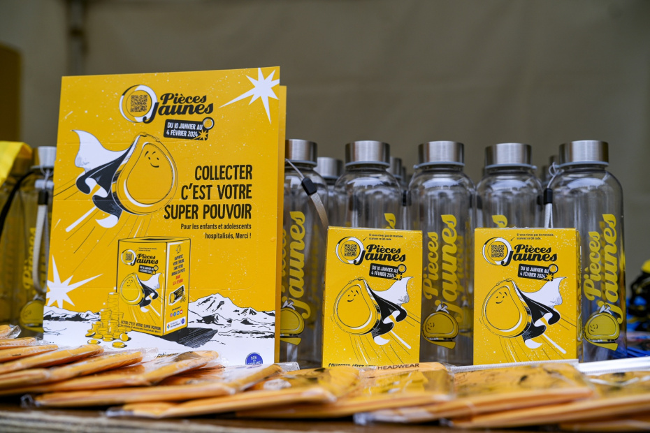 Знаменитая коробка для сбора монет