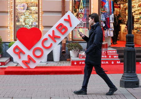 Из оттепели — в рекордные морозы? Прогноз погоды в Москве на выходные