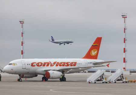 В Пулково сообщили статус ближайшего рейса в Венесуэлу