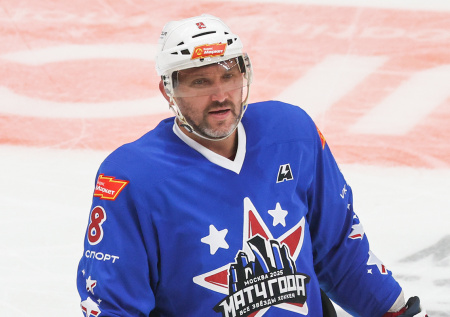 Овечкин отметился голевой передачей на матче против «Торонто»