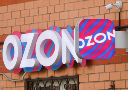 «Двойные стандарты»: Ozon считает инициативу об отмене скидок непродуманной