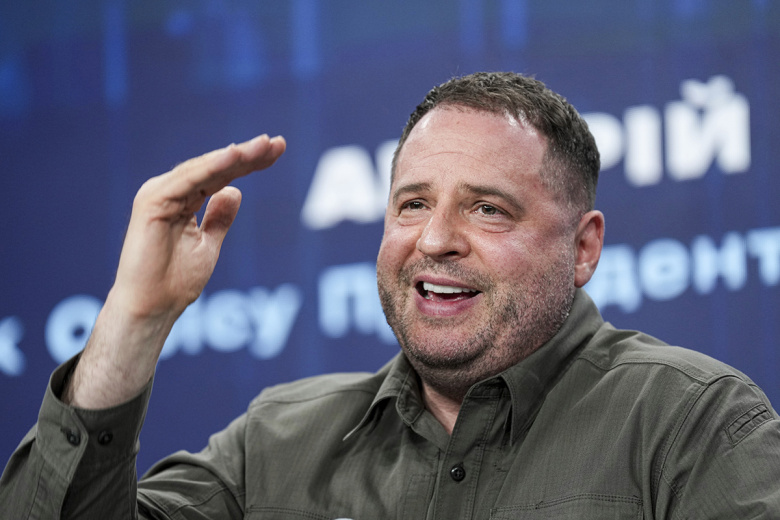 Андрей Ермак