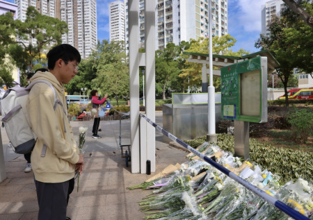 В Гонконге объявили траур по погибшим в пожаре в Wang Fuk Court