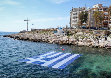 В Греции раскрыли, какой ценой стране обошлась поддержка Украины