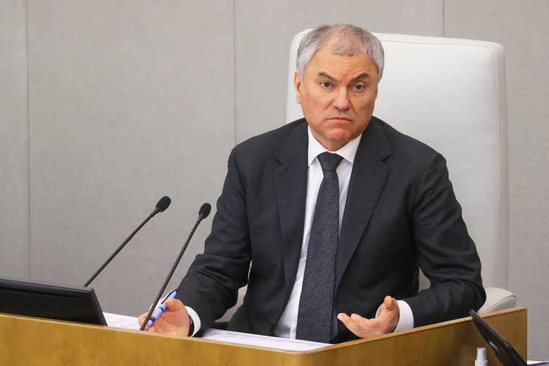 Вячеслав Володин