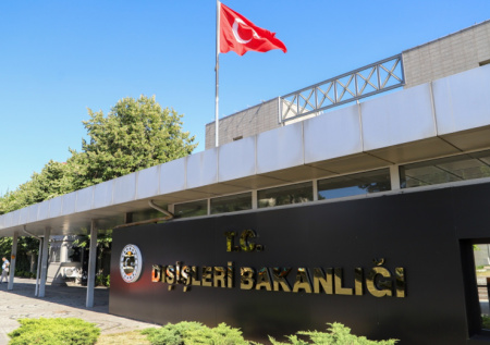 Турецкий МИД прокомментировал инциденты с атаками на танкеры