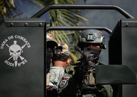 Власти Венесуэлы готовят два сценария на случай атаки США