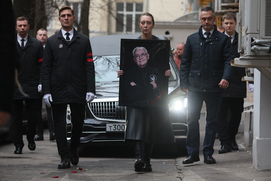 Церемония прощания со Всеволодом Шиловским в Московском театре Всеволода Шиловского