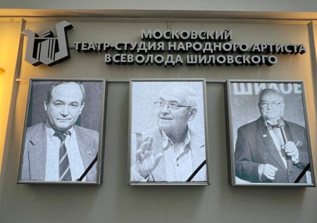 Клятвы у гроба «папы Севы»: фото с прощания с легендой кино Шиловским