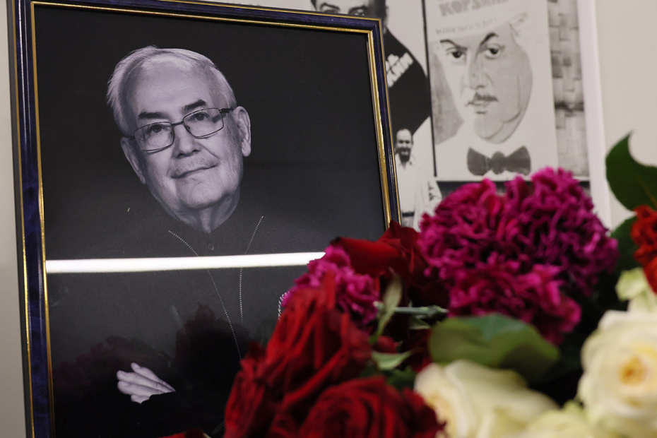 Церемония прощания со Всеволодом Шиловским в Московском театре Всеволода Шиловского