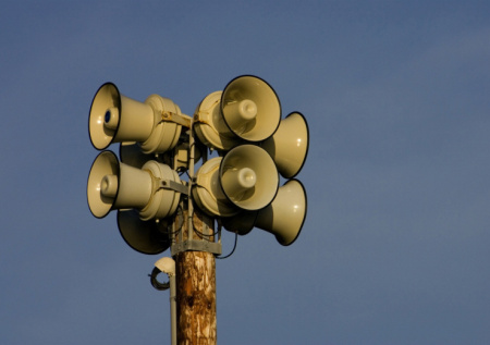 В Ленобласти ввели режим воздушной опасности из-за БПЛА