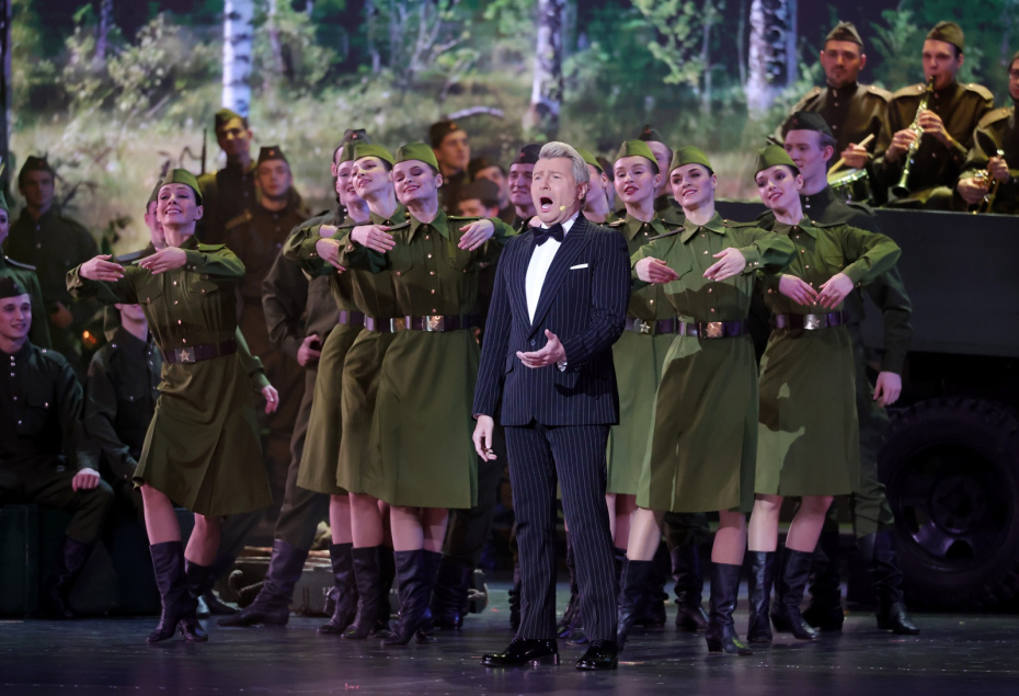 Концерт, посвящённый 50-летию песни «День Победы»